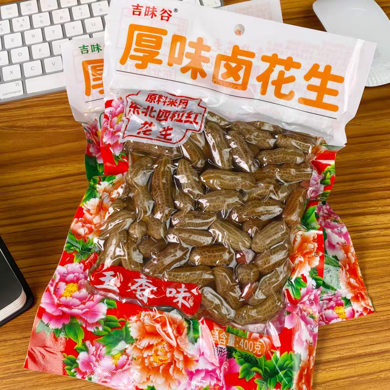 厚味卤花生 五香/香辣