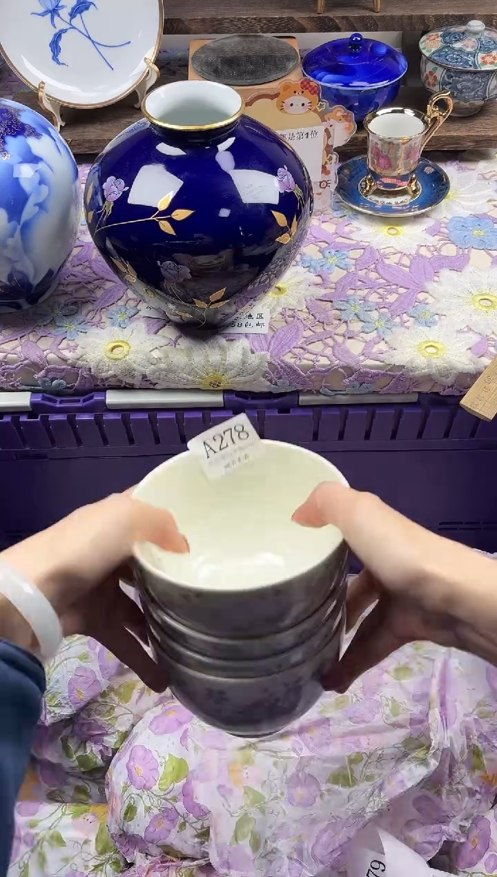 瓷片星**?                A278