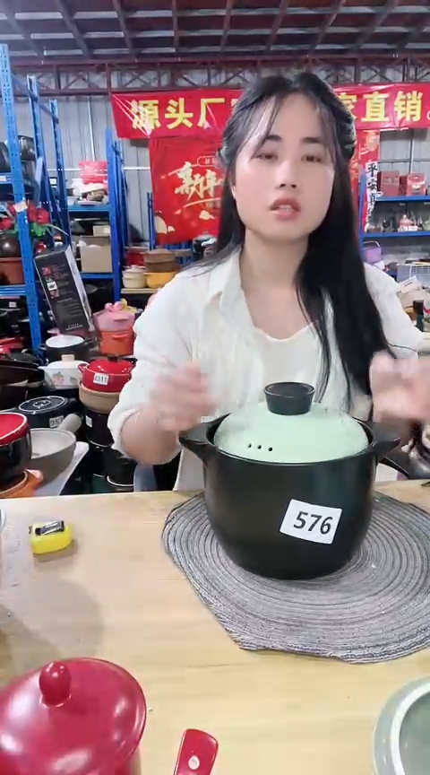 【闪购商品】576瑕疵3.0黑锅带盖孤品不圆