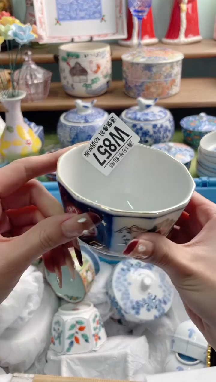 陶瓷3****CW857*********