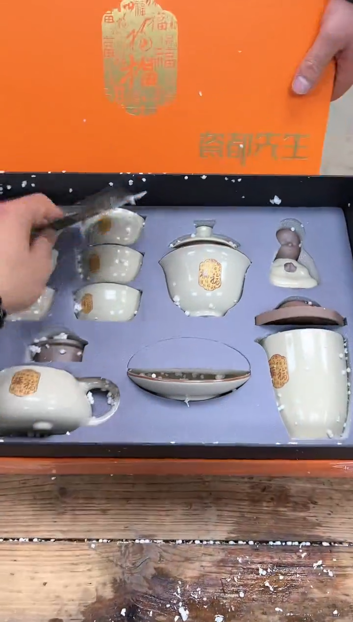 【闪购商品】其他清山陶也商品链接@@