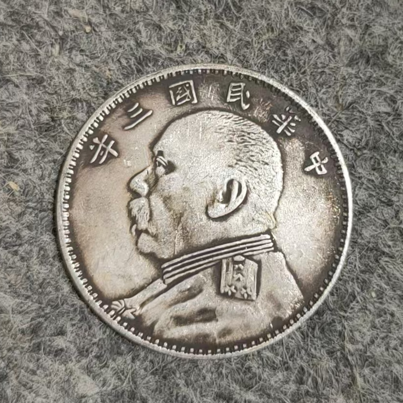 251精选手工摆件现代仿古复古工艺摆件