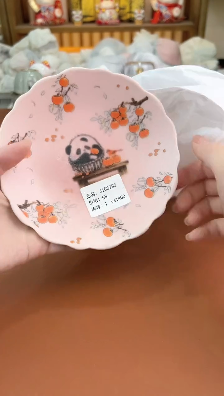其他@@允礼茶器通用链接 这个真的很便宜