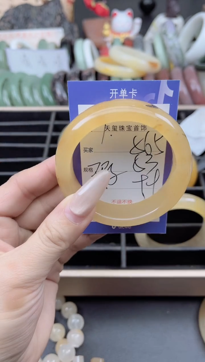 未镶嵌手镯石英质玉565