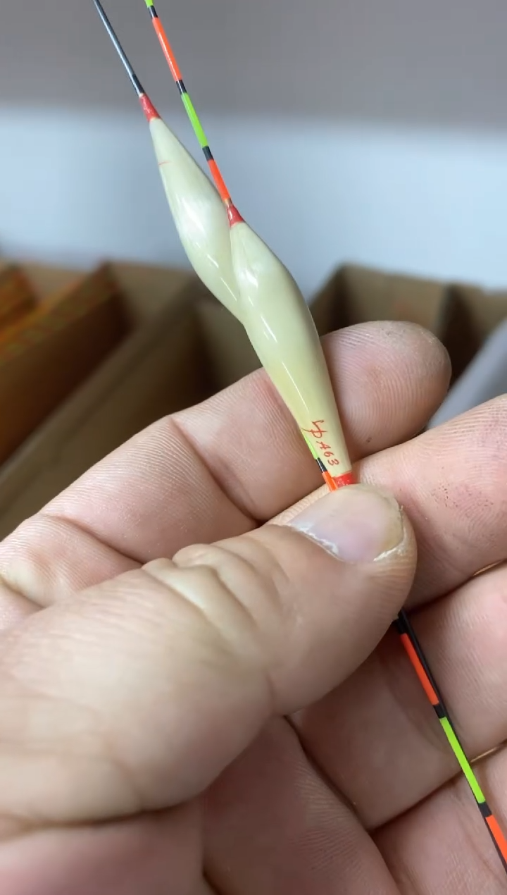 阿卢A63浮漂三支   