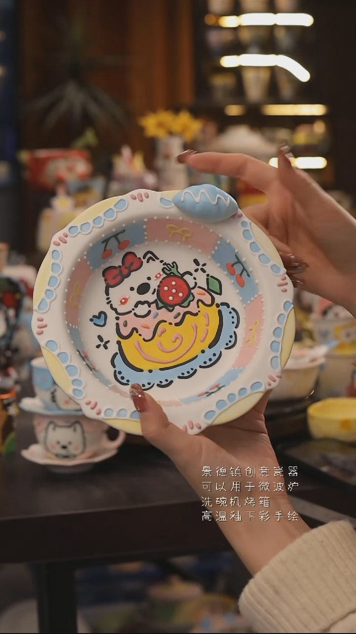 景德镇釉下彩绘设计师款式陶瓷