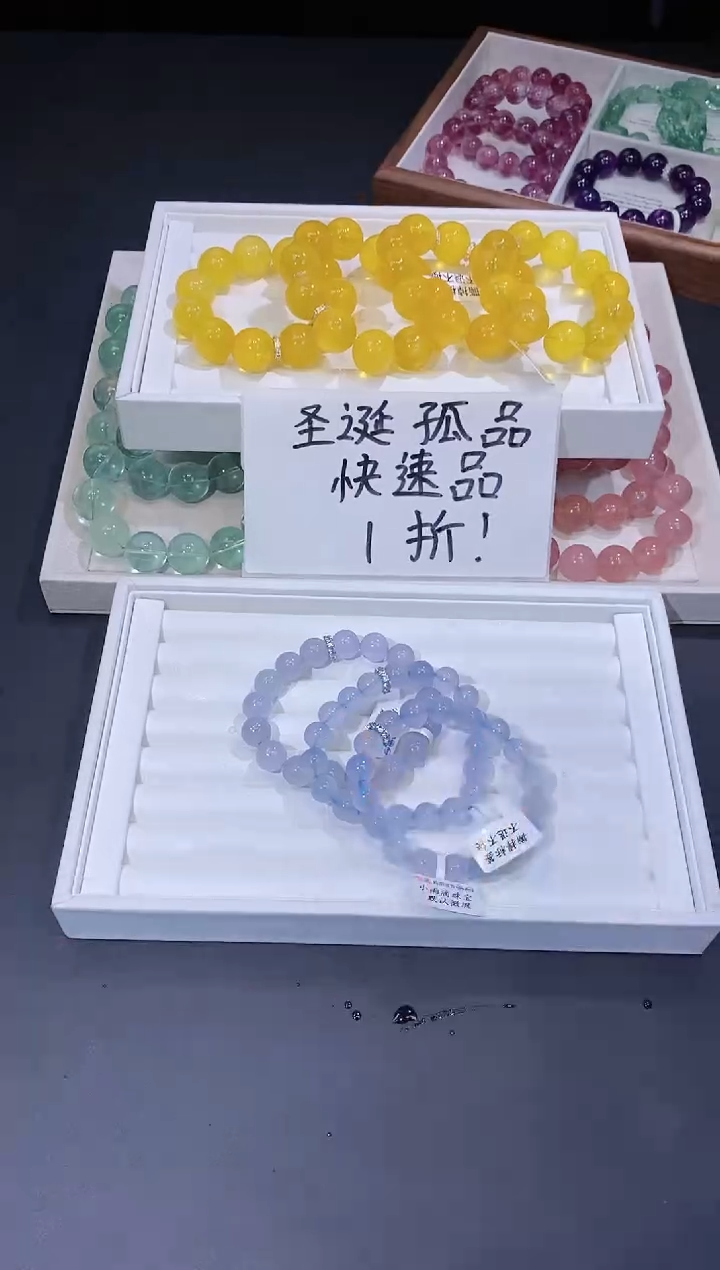 合金手链玛瑙/玉髓1225.25蓝玉髓手串 多样性发其一