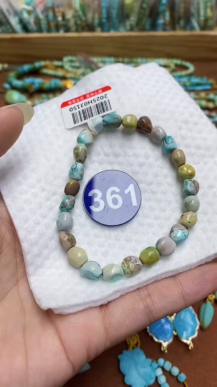 【闪购商品】绿松石手链未镶嵌361