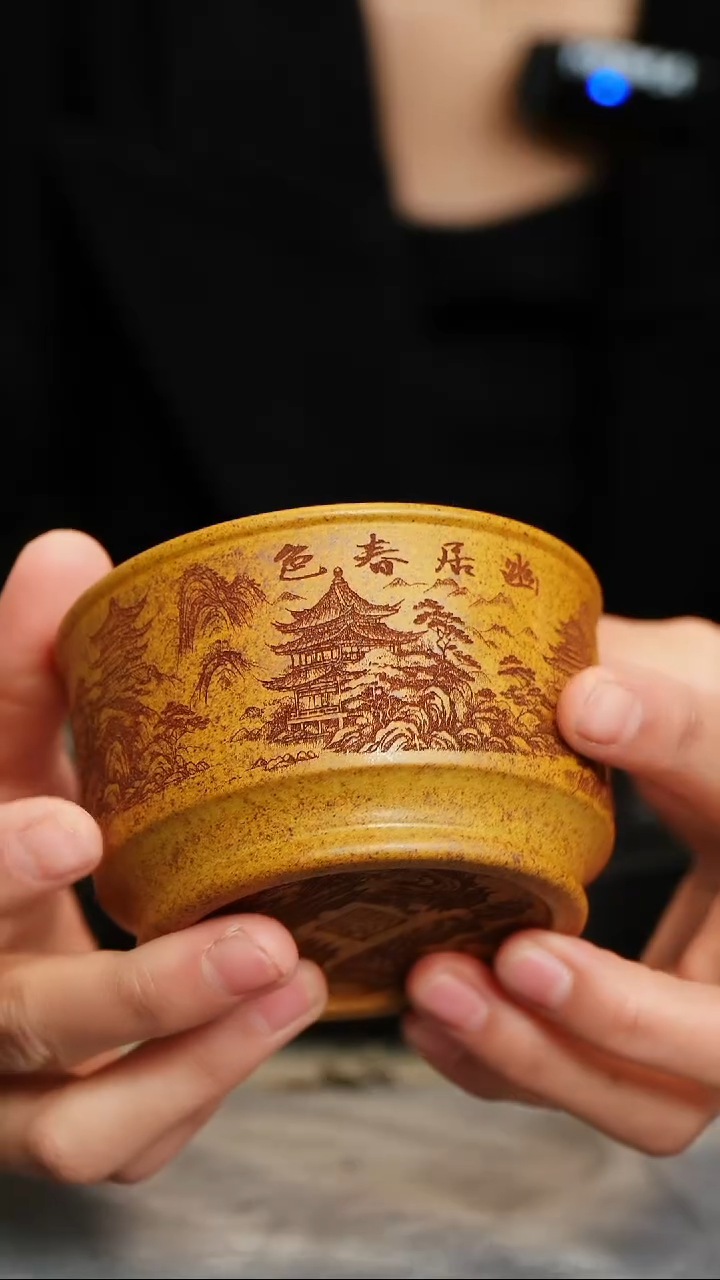 【闪购商品】紫砂茶杯紫砂茶具正品