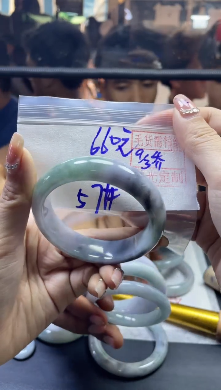 【闪购商品】定制翡翠未镶嵌全27#660元 多样性拍一发一毛货抛光