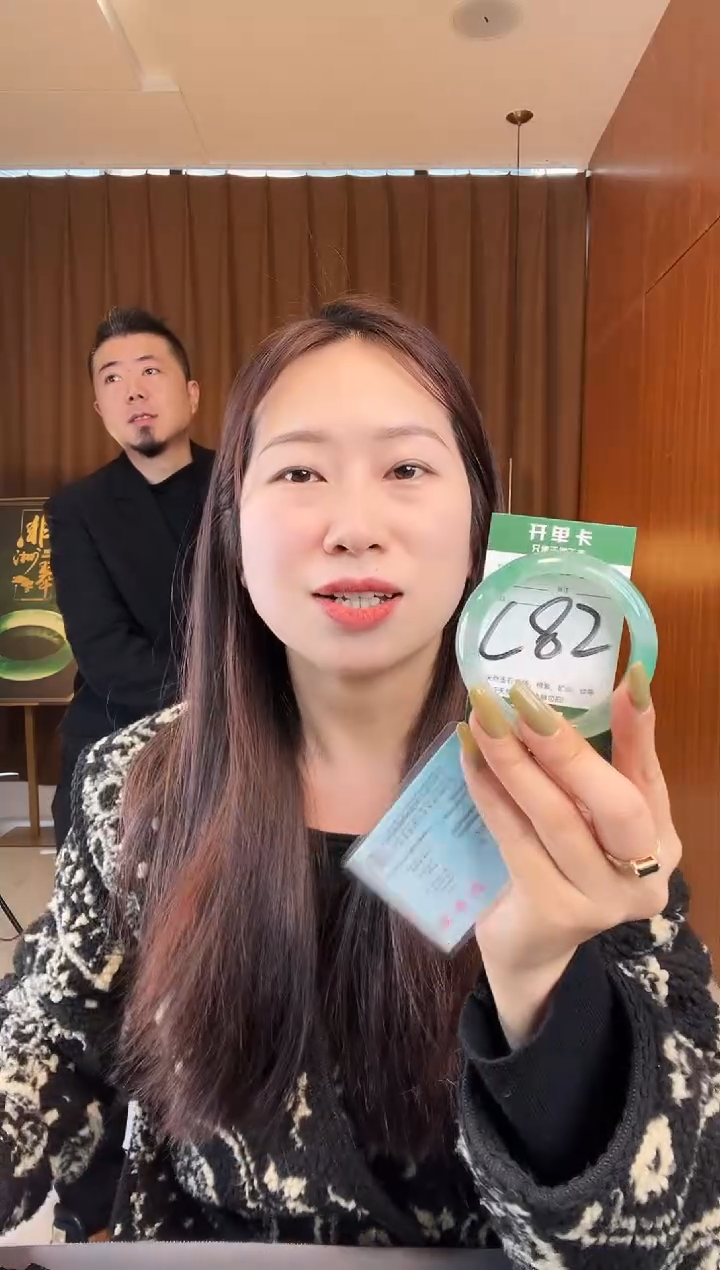 【闪购商品】石英质玉手镯未镶嵌非洲翠