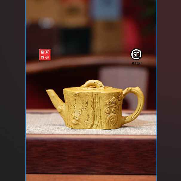 【闪购商品】官方非遗正宗全手工紫砂壶黄段D581