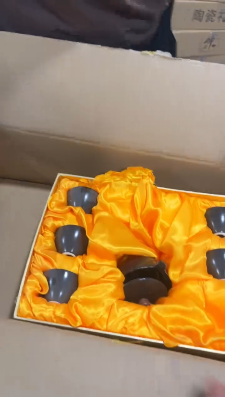 【闪购商品】其他****************