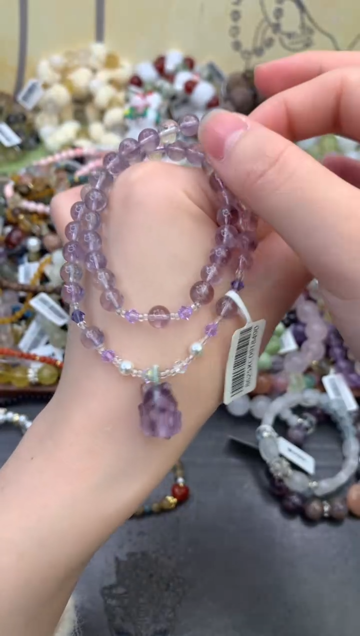 未镶嵌手链紫晶168