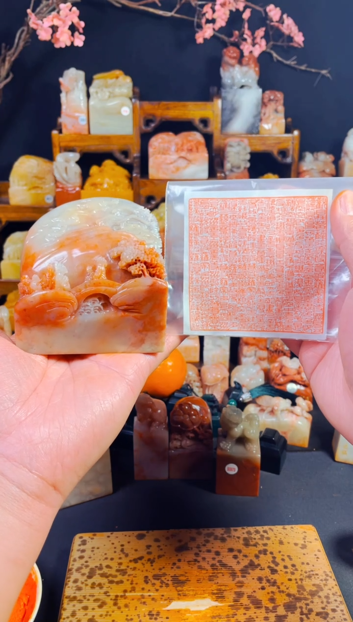 【闪购商品】老挝石印石手工篆刻《心经》8.2*7.4