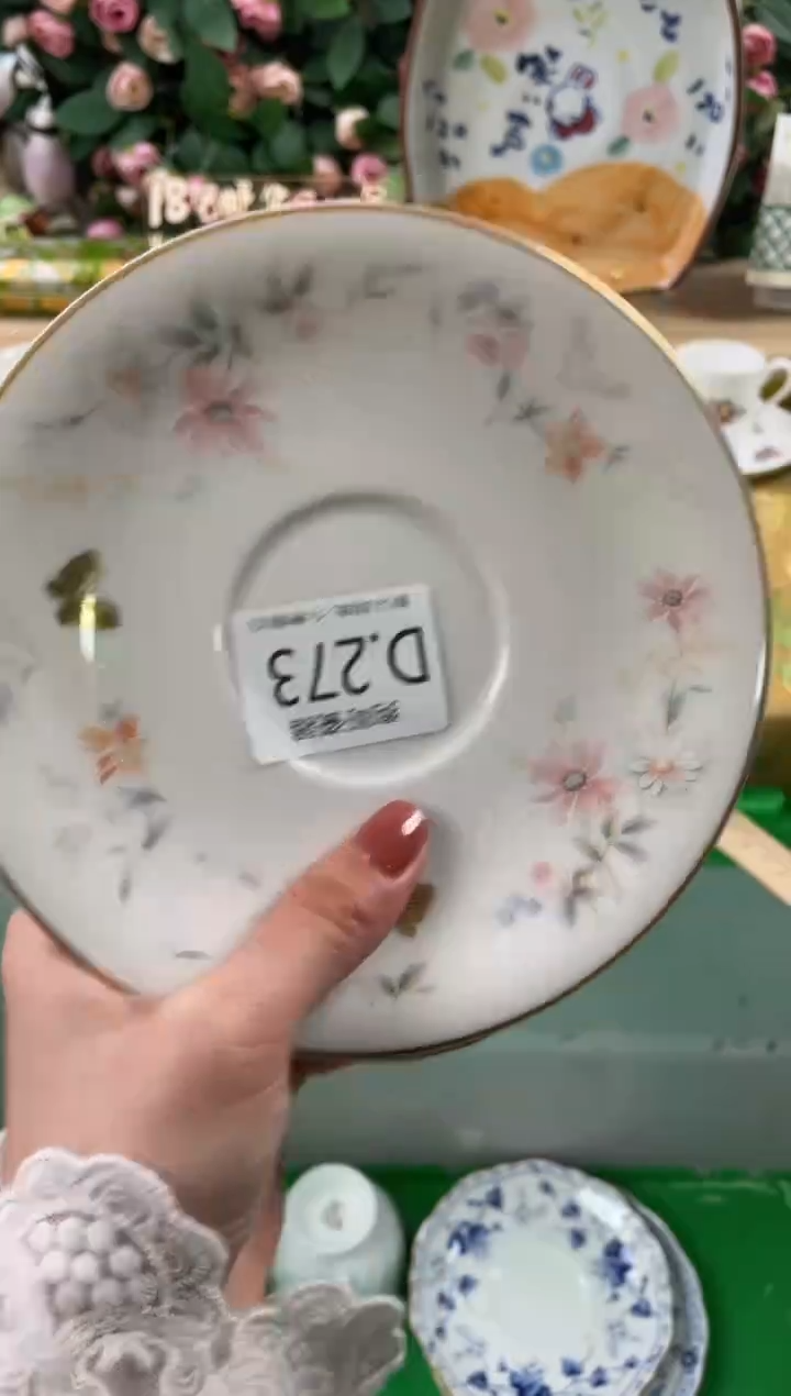 瓷片芋*卷273狗哥瓷器直播间111