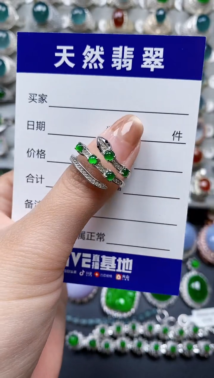 【闪购商品】翡翠戒指银S925镶嵌0109