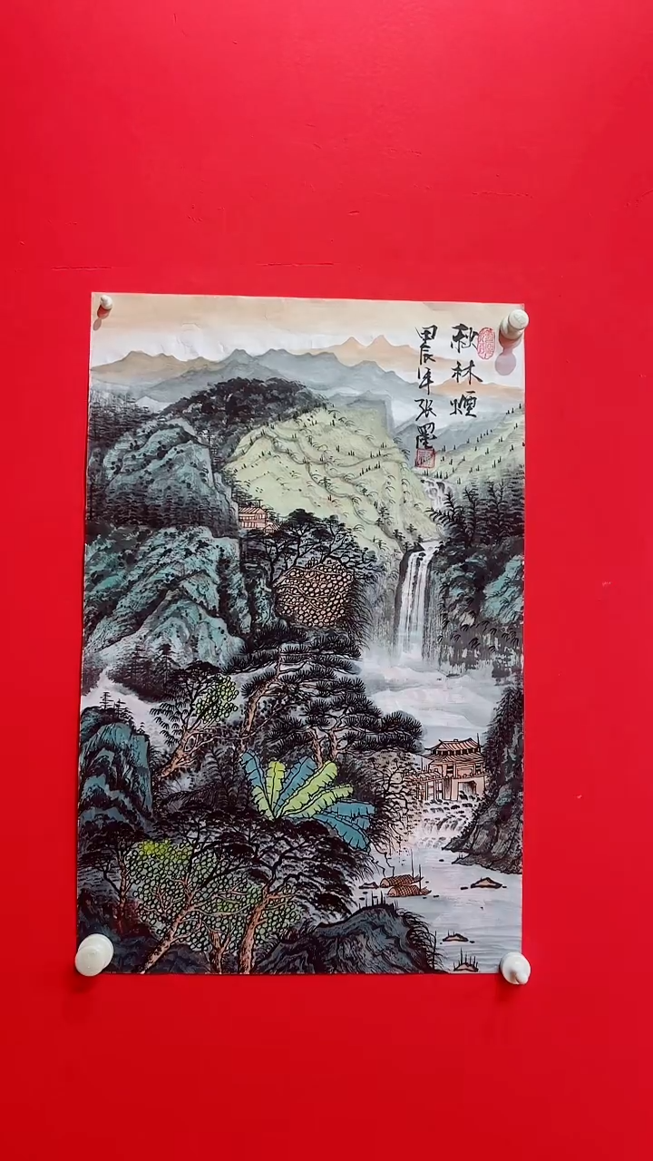 国画绘画绘画绘画