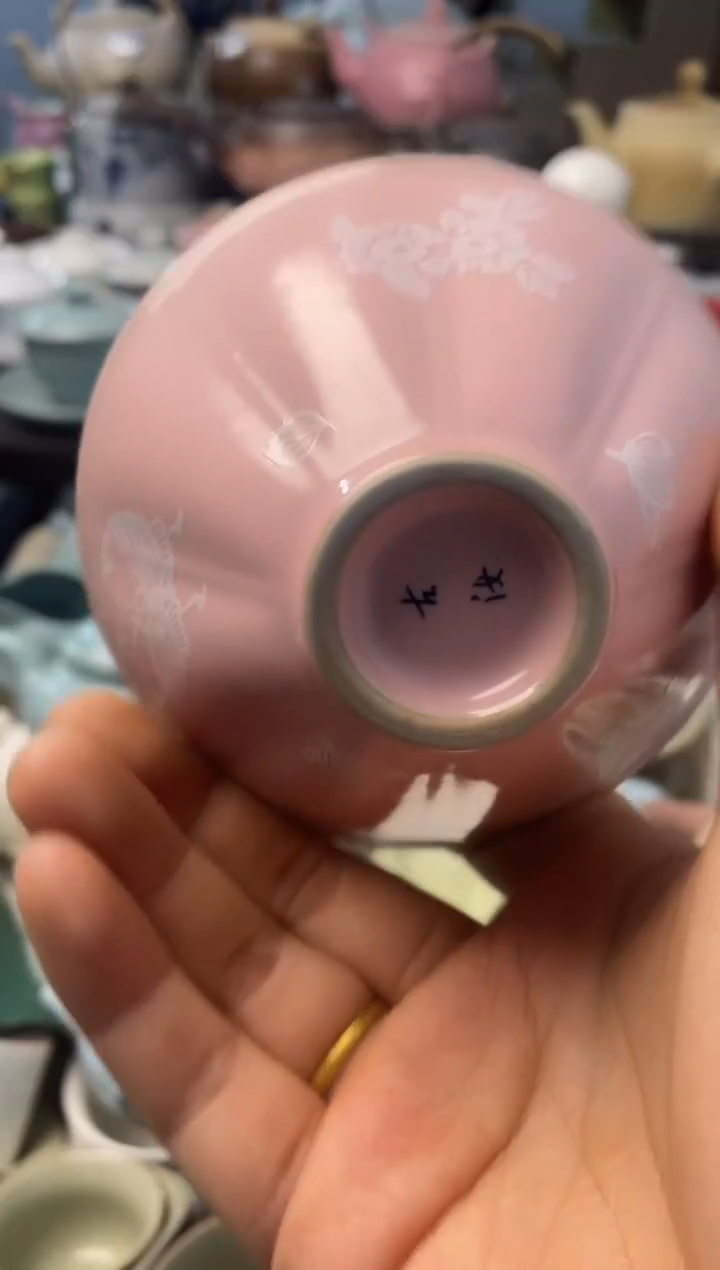 高端 茶壶 茶杯 茶具 轻轻微瑕