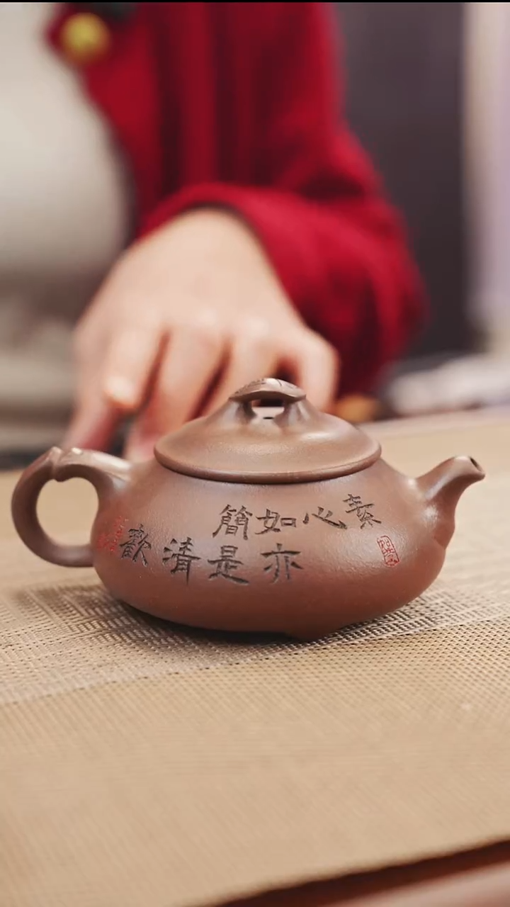 原矿简瓢天青梁紫砂壶26