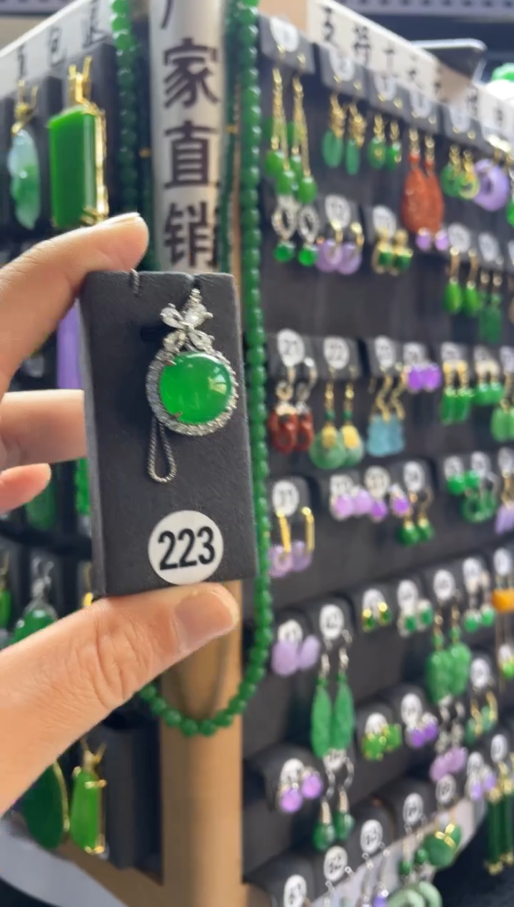 【闪购商品】翡翠颈饰银S925镶嵌223.....