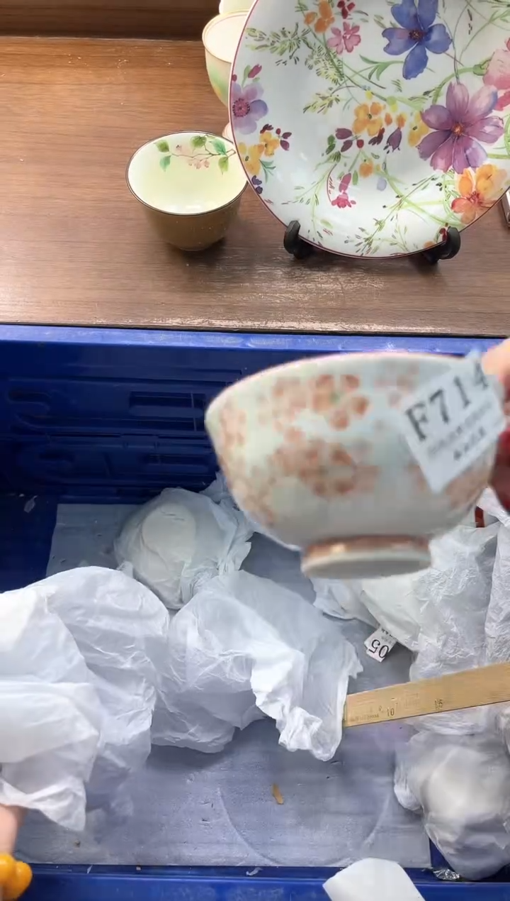 【闪购商品】瓷片----------F714