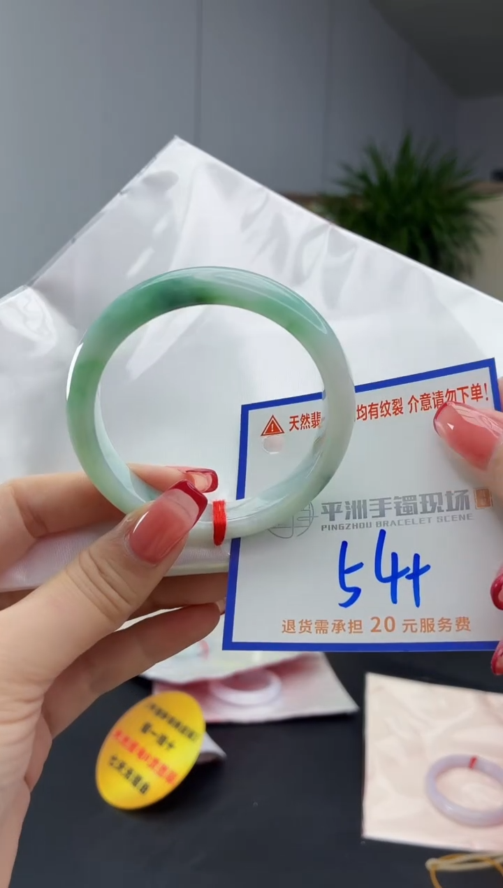 翡翠手镯未镶嵌111111111
