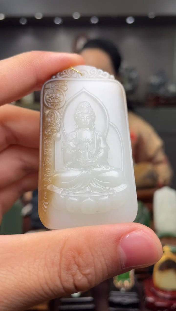 未镶嵌和田玉挂件吊坠
