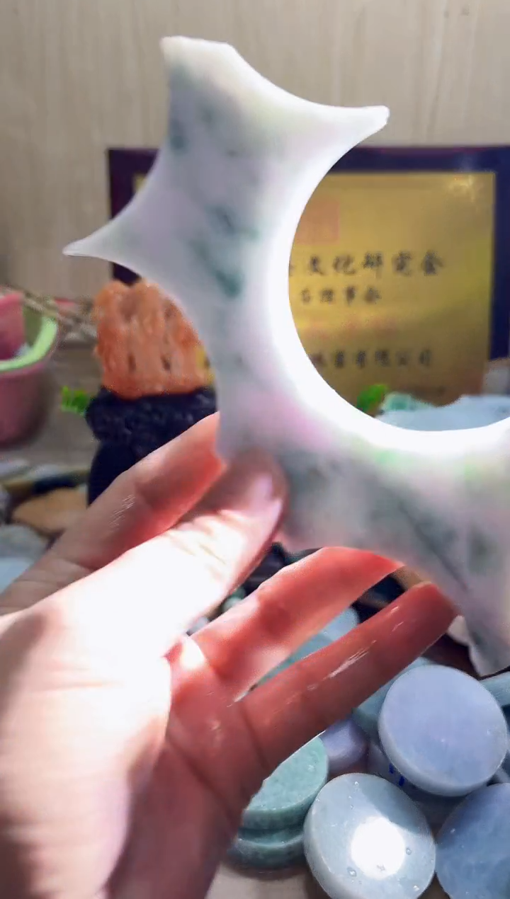 翡翠挂件未镶嵌A货常星2650