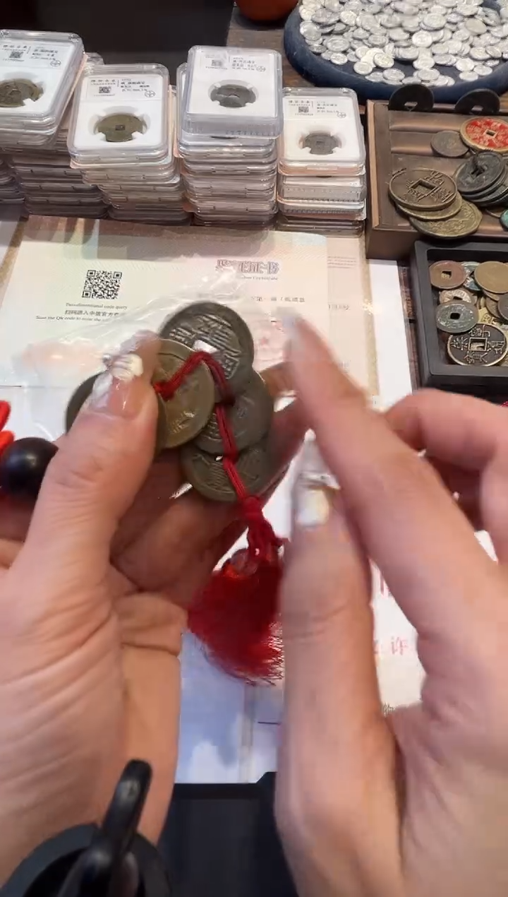 铜顺康雍乾嘉 挂饰