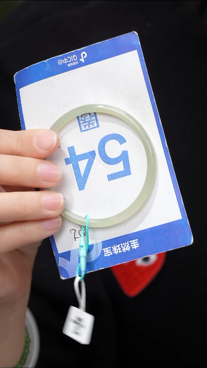 和田玉手镯未镶嵌163