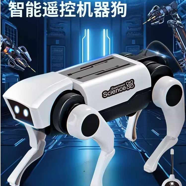 机器狗新款儿童玩具电动遥控仿真宠物男孩益智拼装机械狗学生礼物