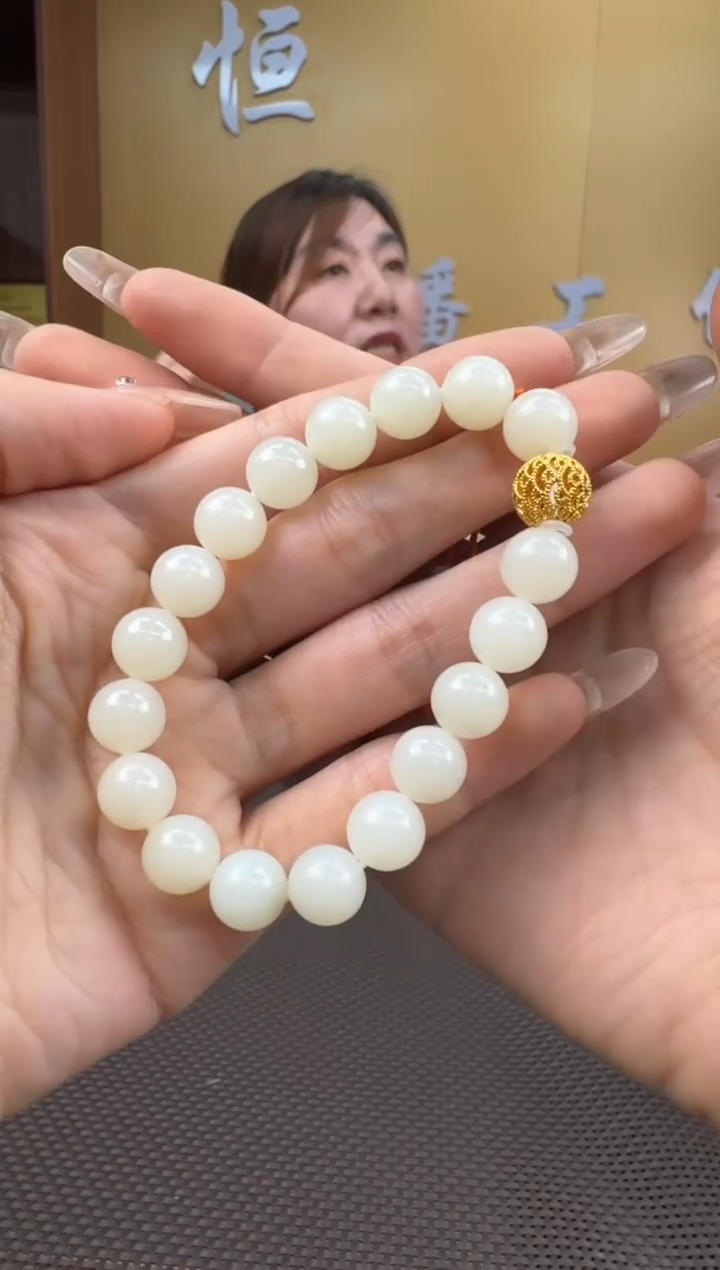 【闪购商品】和田玉手串未镶嵌9-10