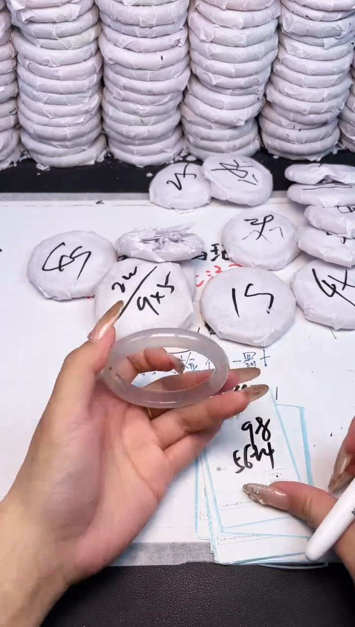 手镯玛瑙/玉髓未镶嵌149