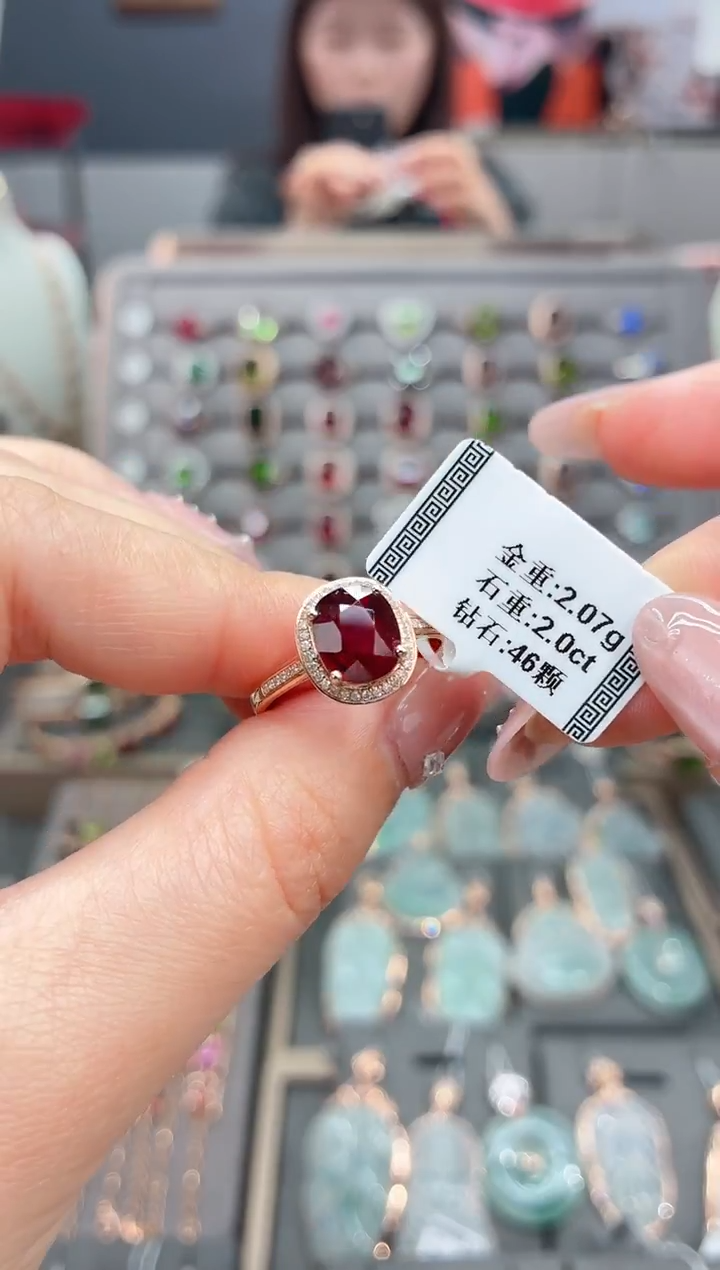 18K金镶嵌戒指碧玺2.0   