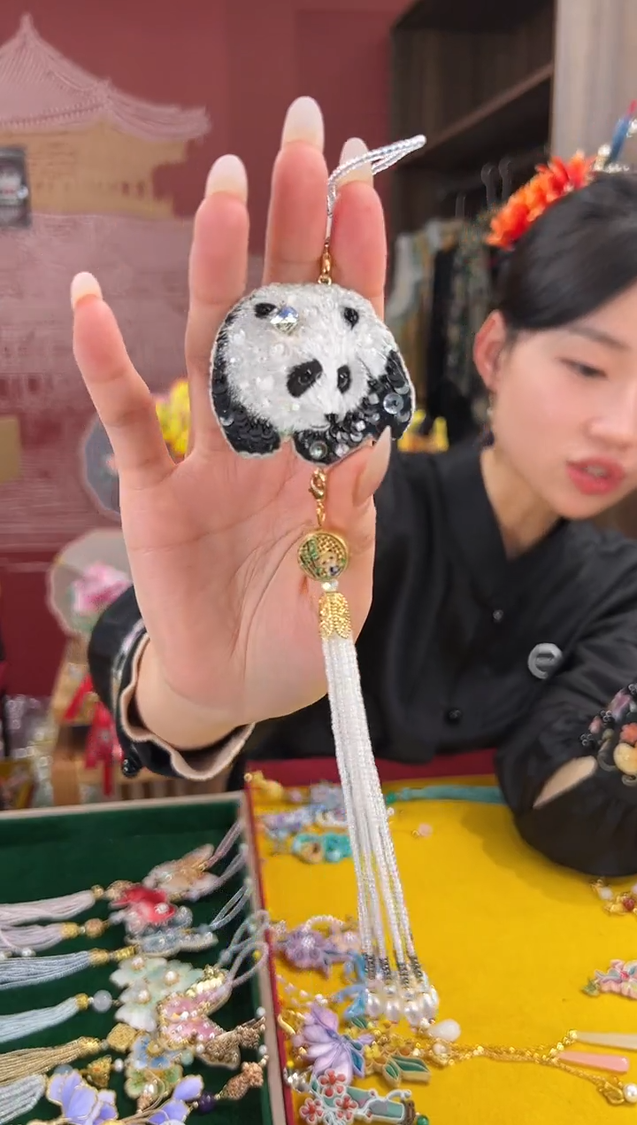 【闪购商品】刺绣小 苏绣世家非遗手工（压襟）  