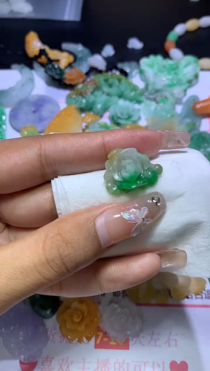 【闪购商品】定制翡翠未镶嵌MJX041590