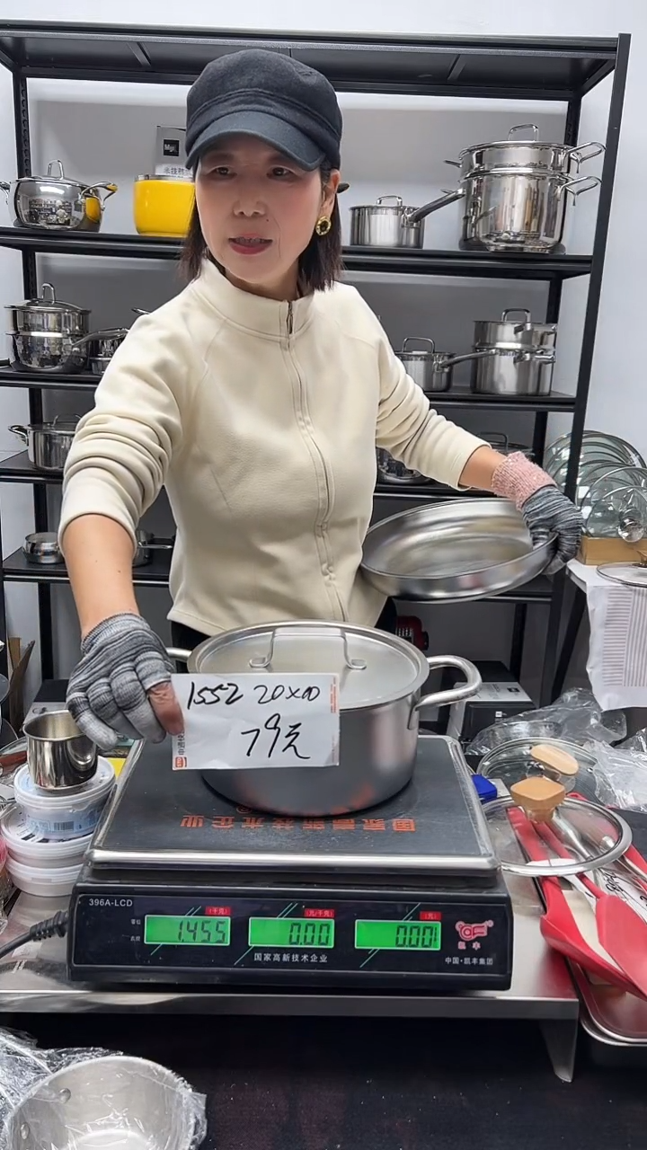 316不锈钢20*10汤锅电解1552