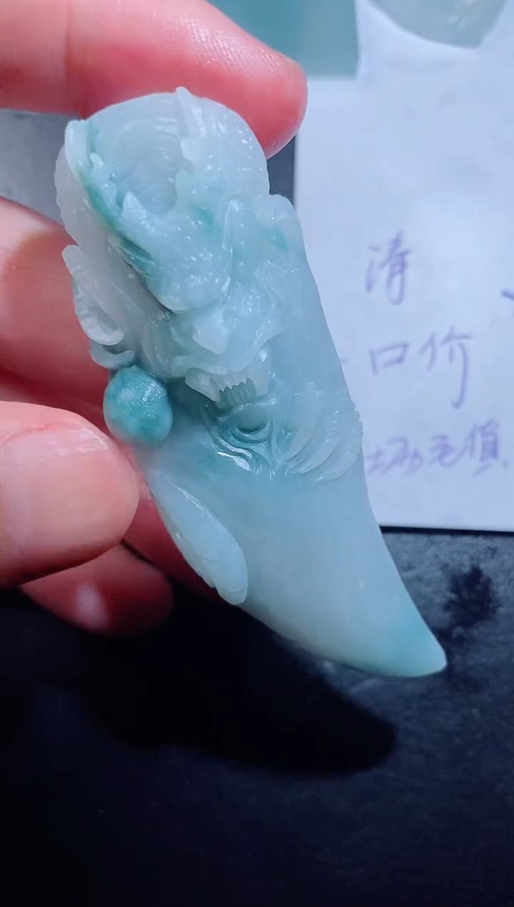【闪购商品】定制翡翠未镶嵌毛货不支持退换付款后联系客服确认抛光