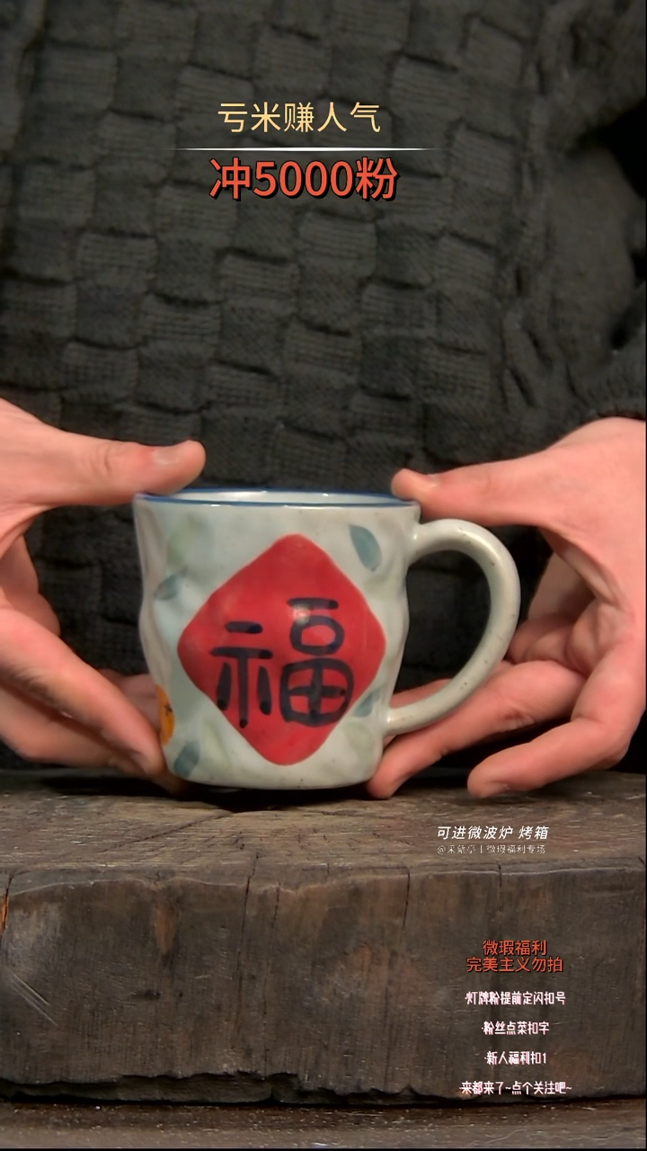 【闪购商品】瓷片陶瓷陶瓷陶瓷