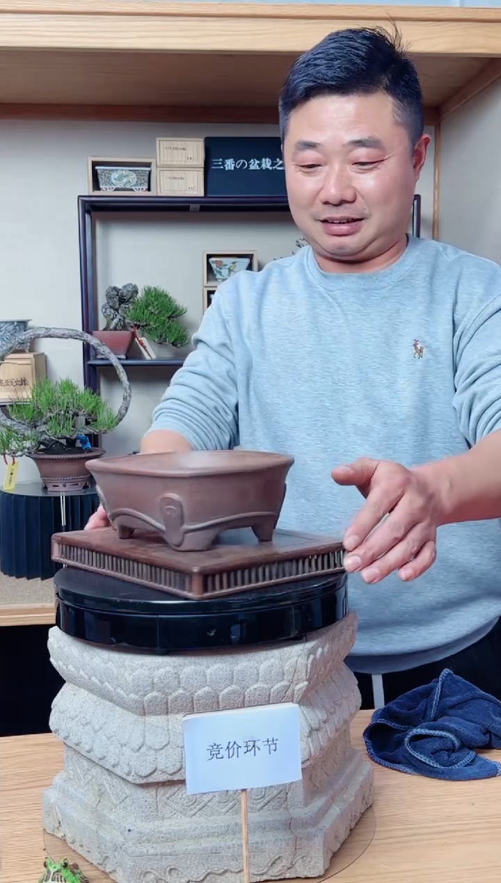 无花朵老*20251219中野行山