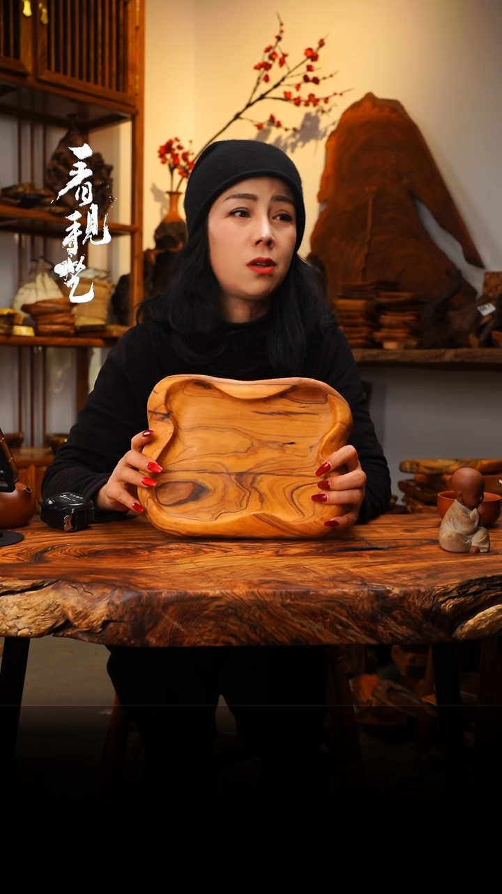 【闪购商品】木682jjjjjjjjjjjj