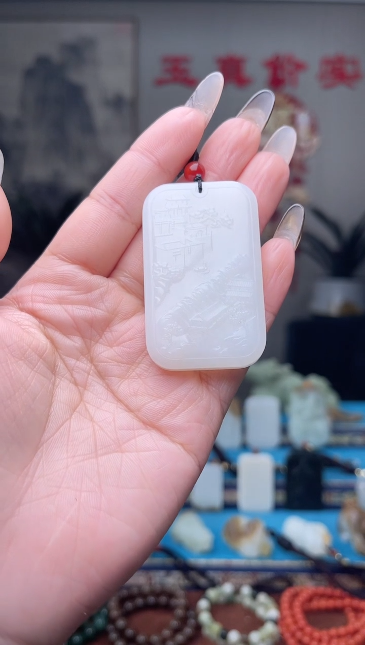 【闪购商品】和田玉挂件未镶嵌1