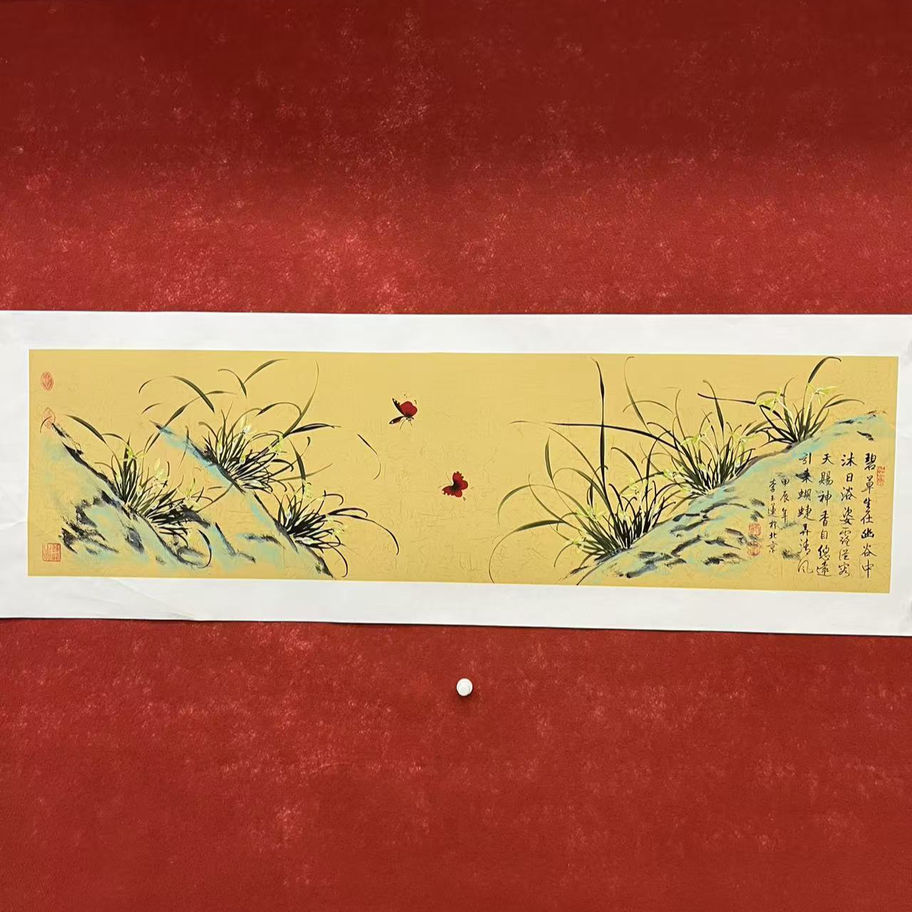 李玉莲-六尺对开-《碧草生在幽谷中》