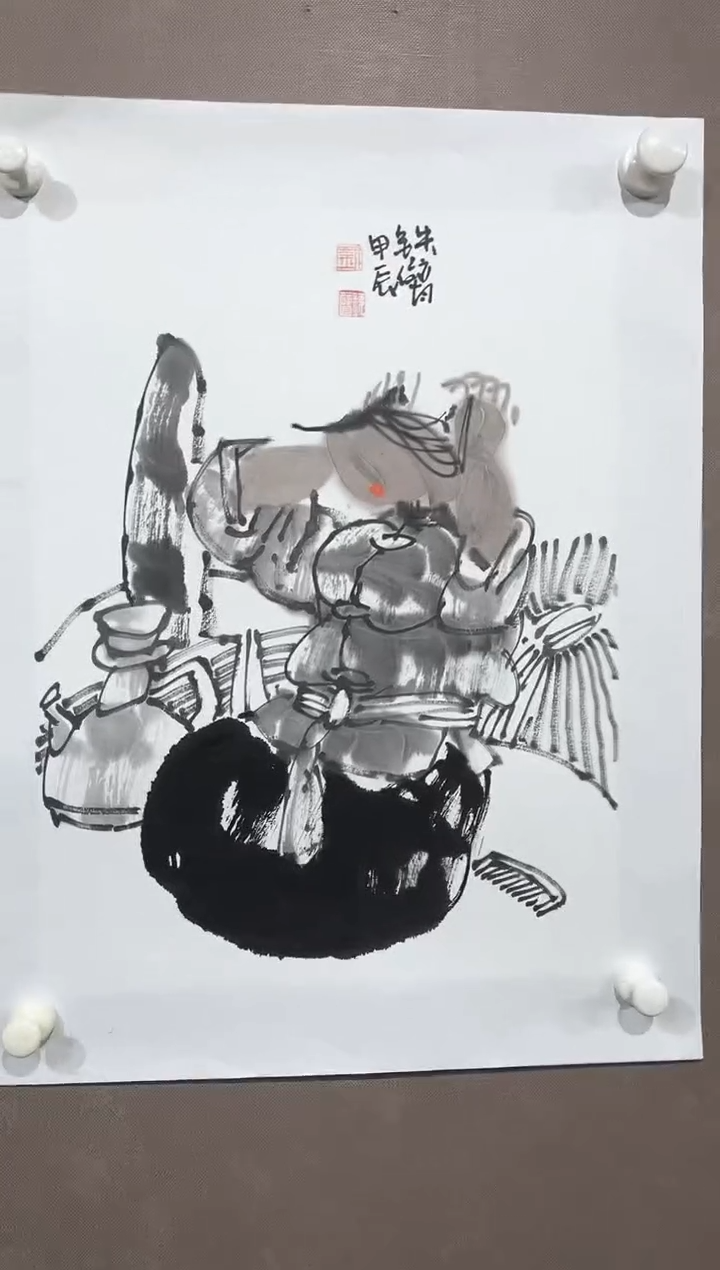 国画紫仪直播间福利--刘铁臂14