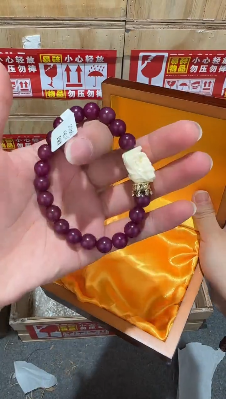 又禧文玩精品手串-无礼盒-@@ys1863