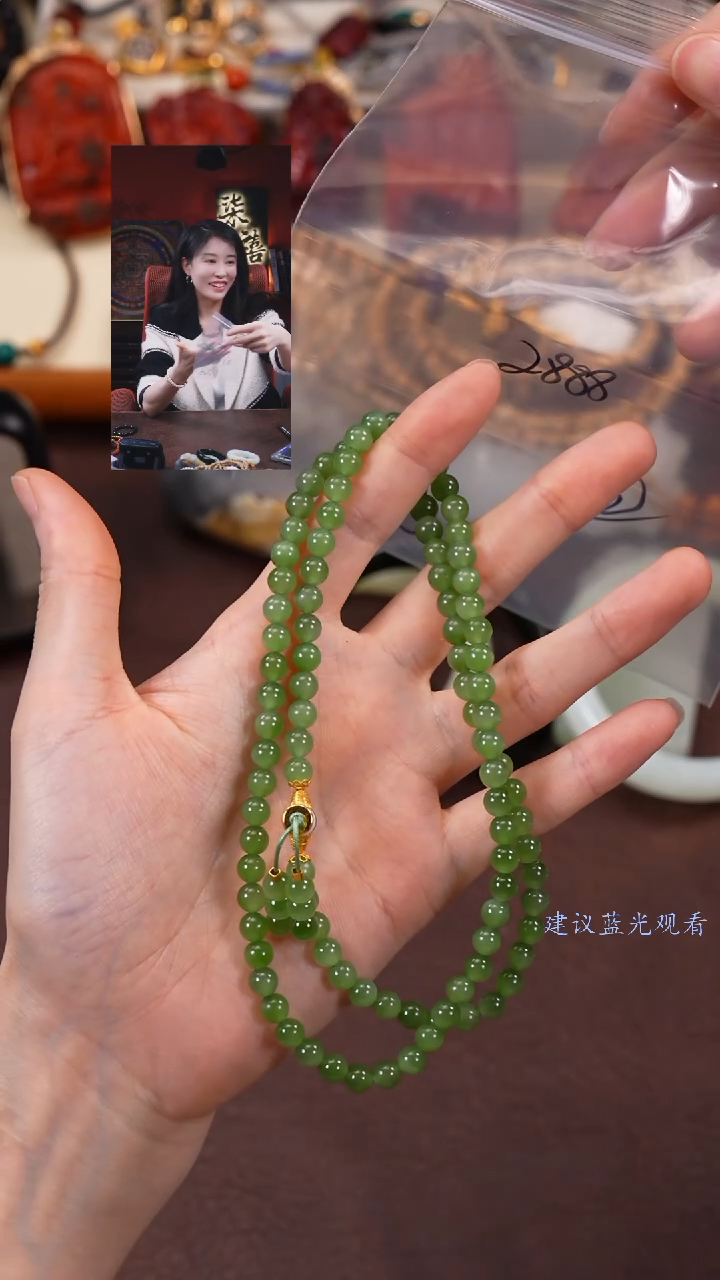 【闪购商品】和田玉手串未镶嵌柒禧文玩回血好物