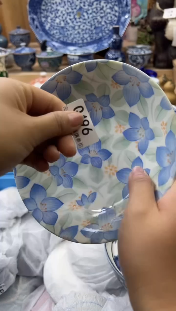 【闪购商品】瓷片496qqqqqqqqqqqq