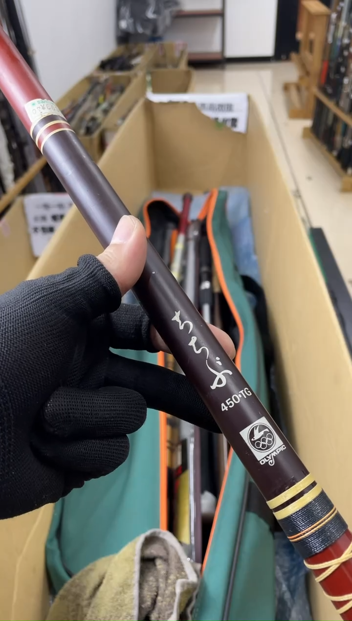 锋***者孤品微瑕，以直播间介绍为准，加10元发顺丰。