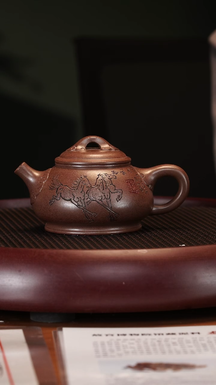 【闪购商品】紫砂茶壶2-62CXF如意石瓢龙骨天星泥300c